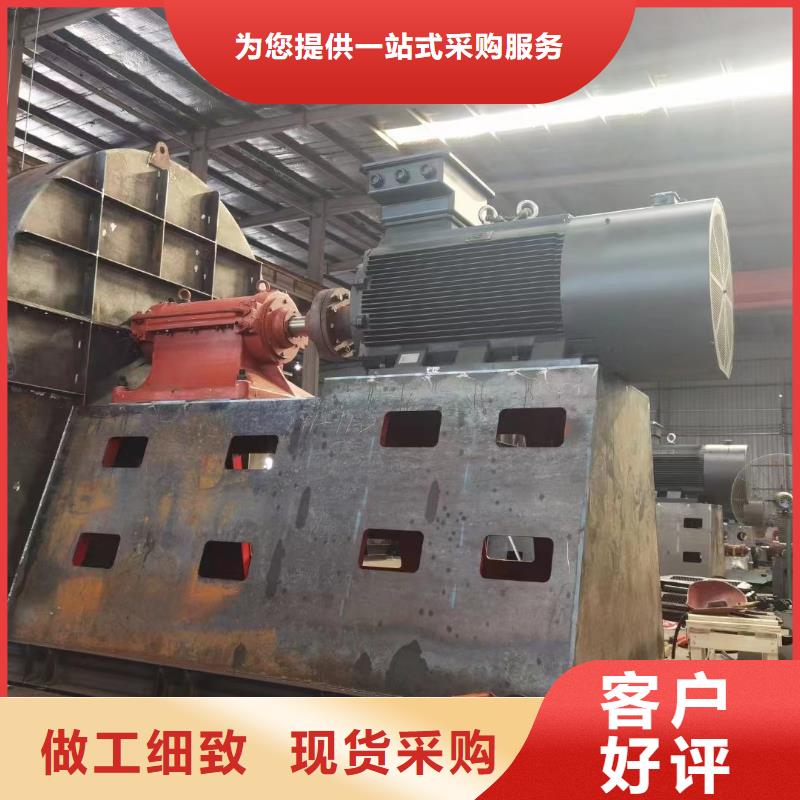 (回馈新客户,2025已更新)防腐风机6-41离心通风机