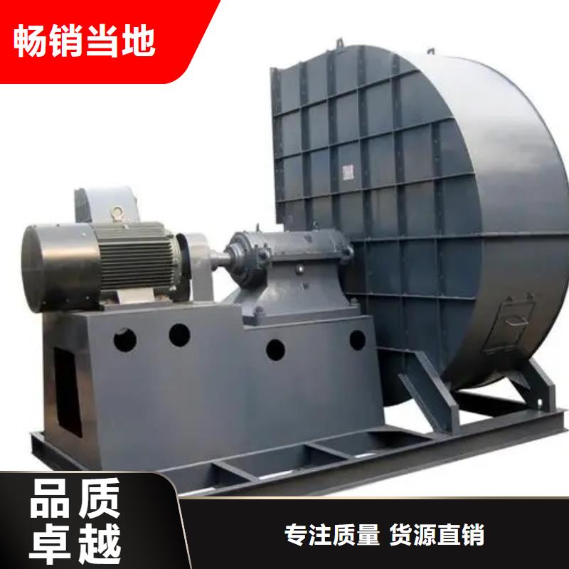 2025已更新(今日/动态)高压风机4-68离心通风机