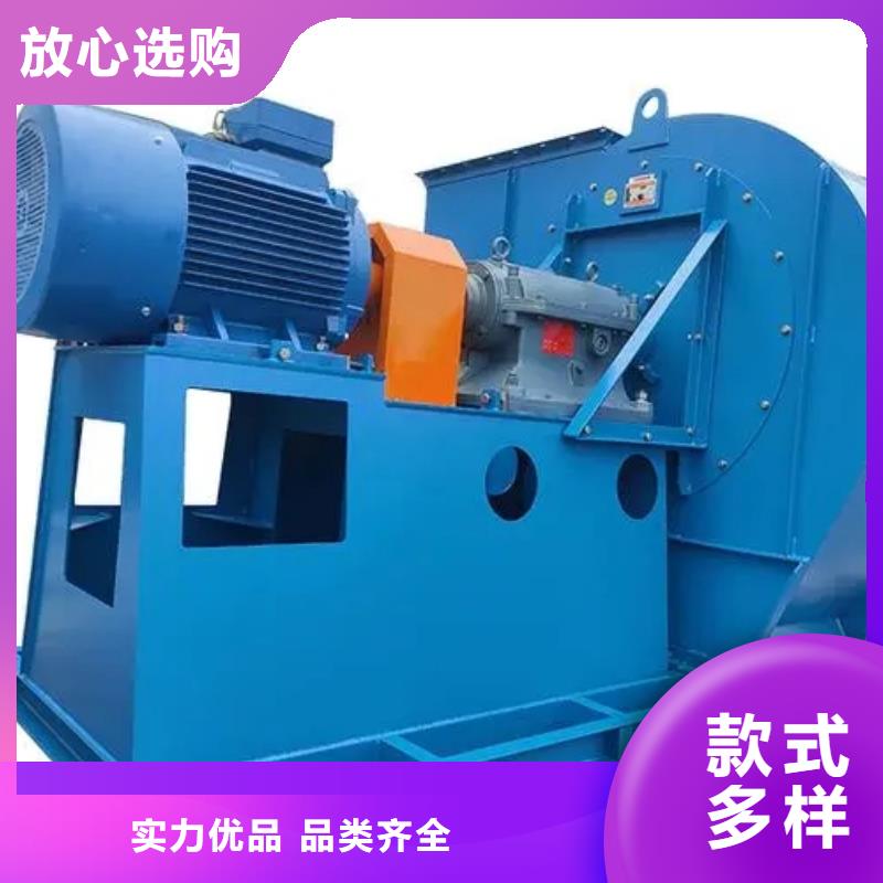 2025实时更新燃烧器专用风机4-72离心通风机