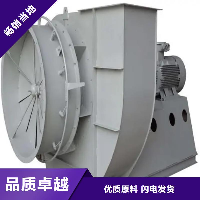 山东风机5-47现货供应2025已更新(今日/)