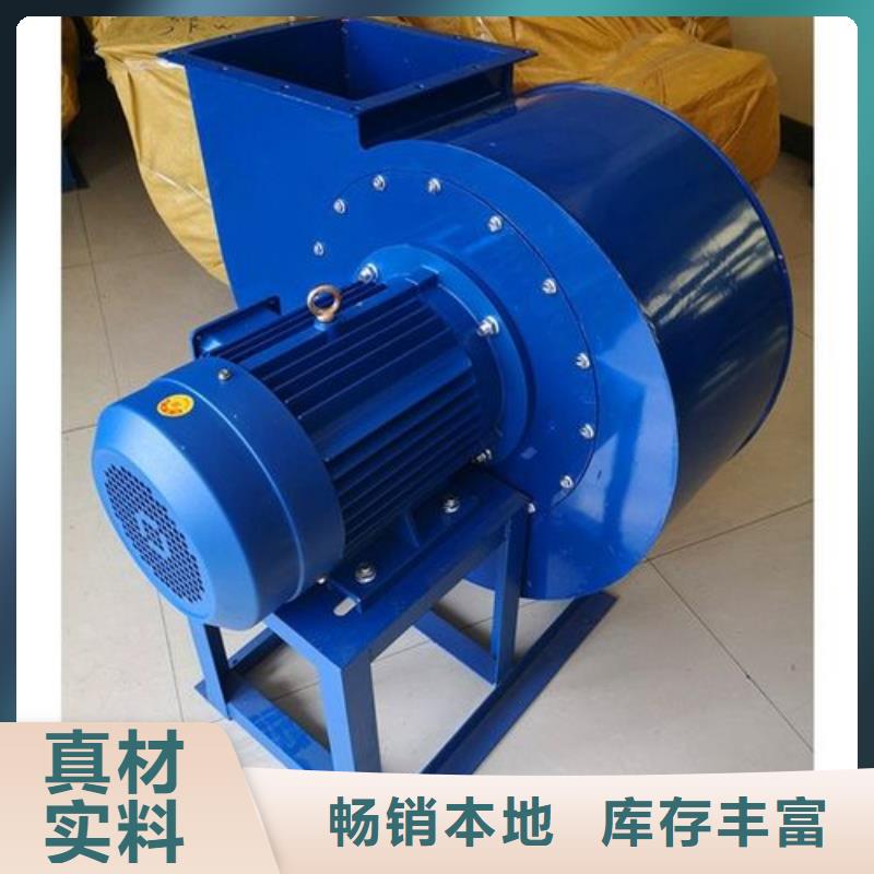 燃烧器专用风机8-09现货供应2025已更新(今日/)