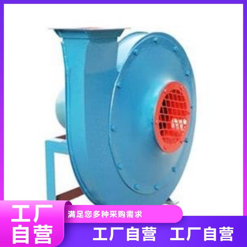 塑料风机TX9-04现货供应2025已更新(今日/)