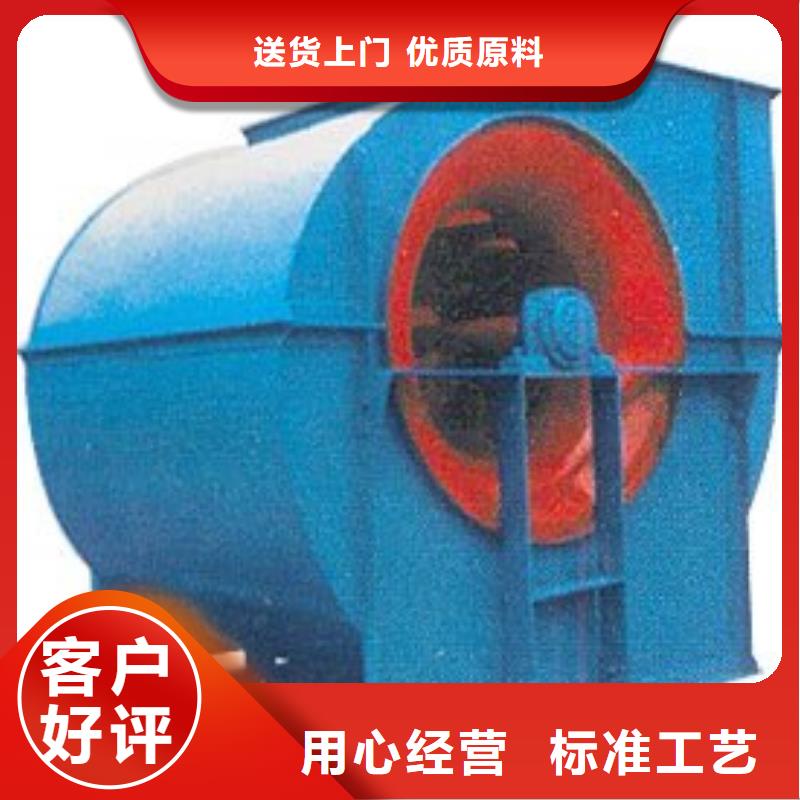 质量优的稀释风机本地厂家
