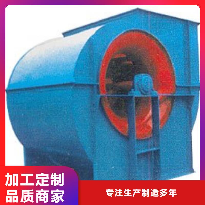 硫化床锅炉风机9-26现货供应2025已更新(今日/)