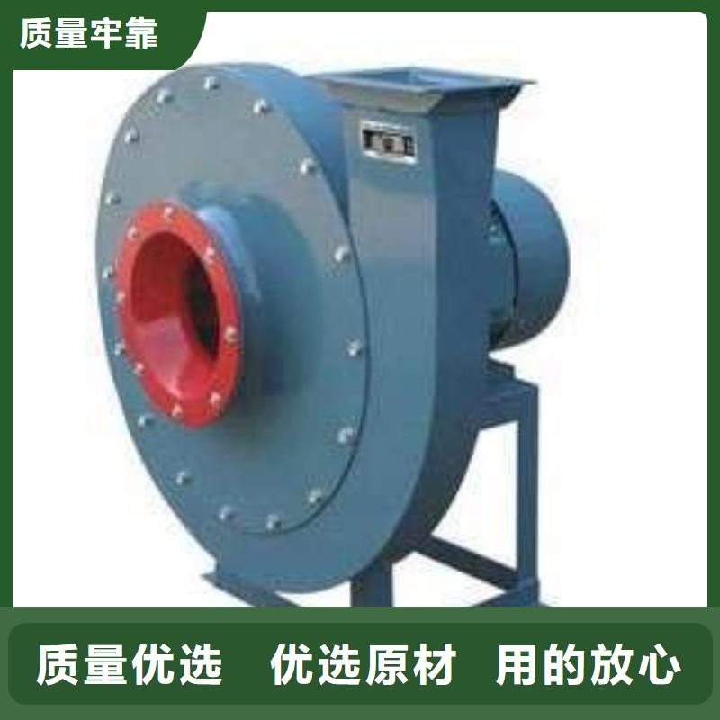 复合肥专用尾气风机6-41现货供应2025已更新(今日/)