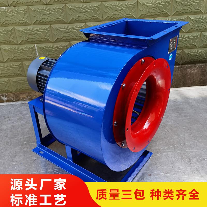 尾气风机大型生产厂家