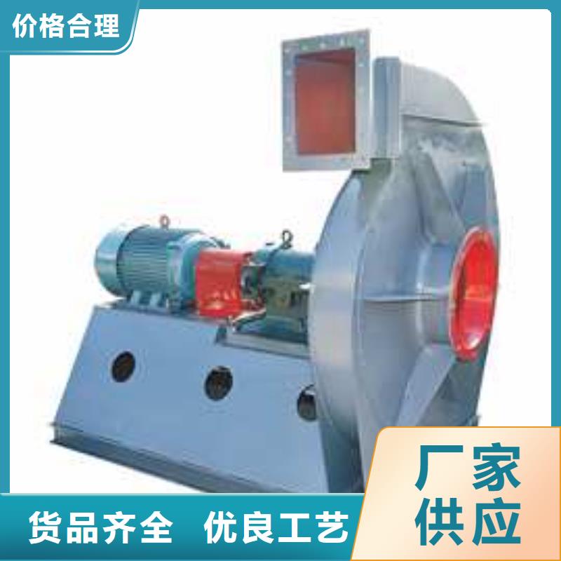 山东风机5-47现货供应2025已更新(今日/)