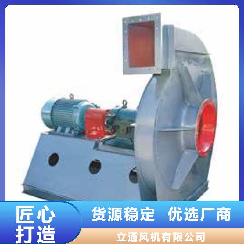 高压鼓风机TX38-04现货供应2025已更新(今日/)