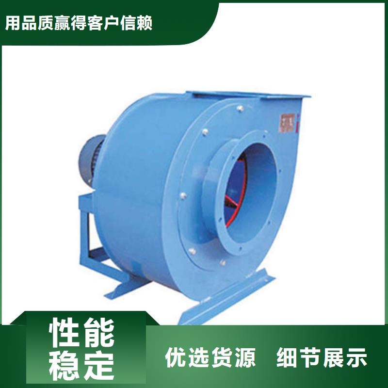 污水处理专业风机6-48现货供应2025已更新(今日/)