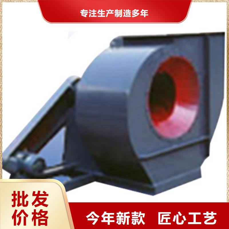 2025实时更新临沂风机6-51离心通风机