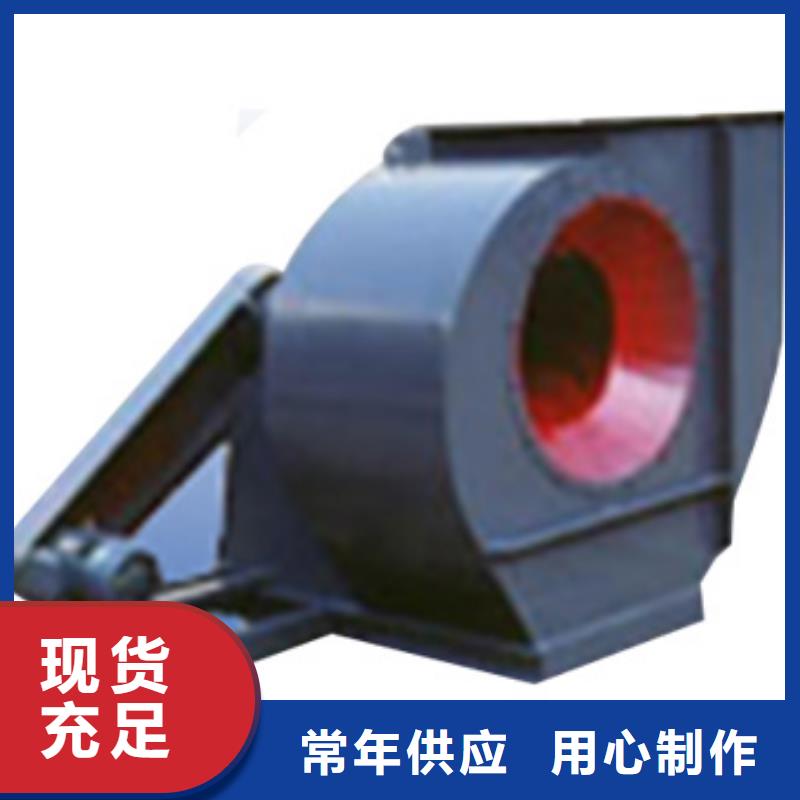 立通风机气化风机www.sdltfj.com