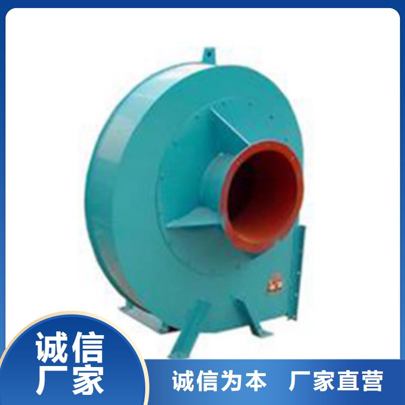 2025实时更新临沂风机6-51离心通风机