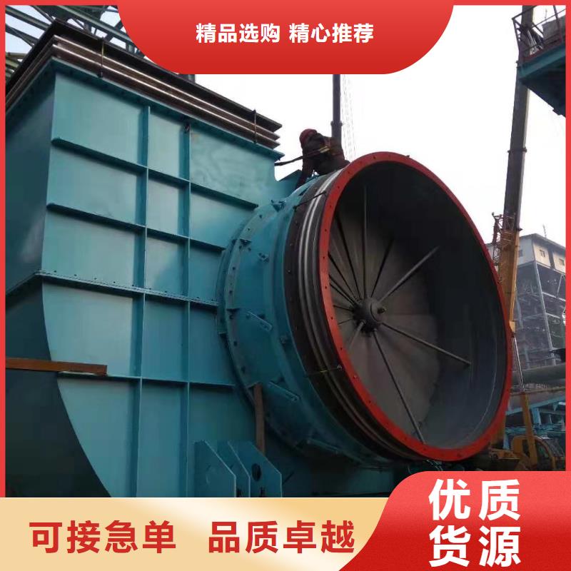 尾气风机大型生产厂家