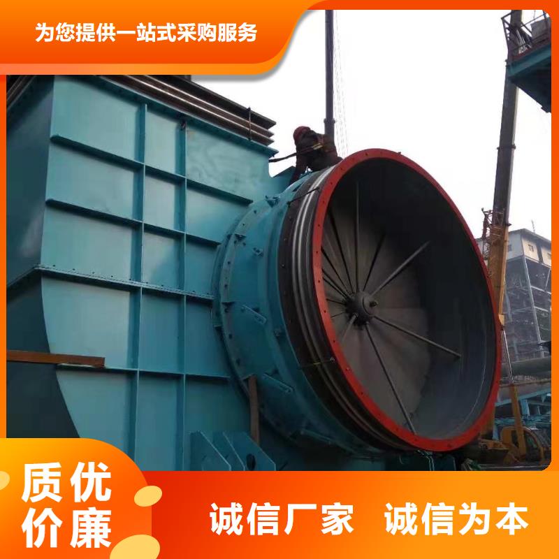 2025已更新(今日/行情)造纸专用风机9-19离心通风机