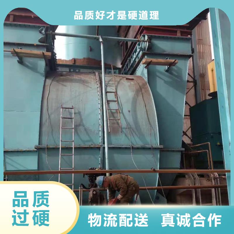 2025实时更新(今日新闻)脱硝风机5-25离心通风机