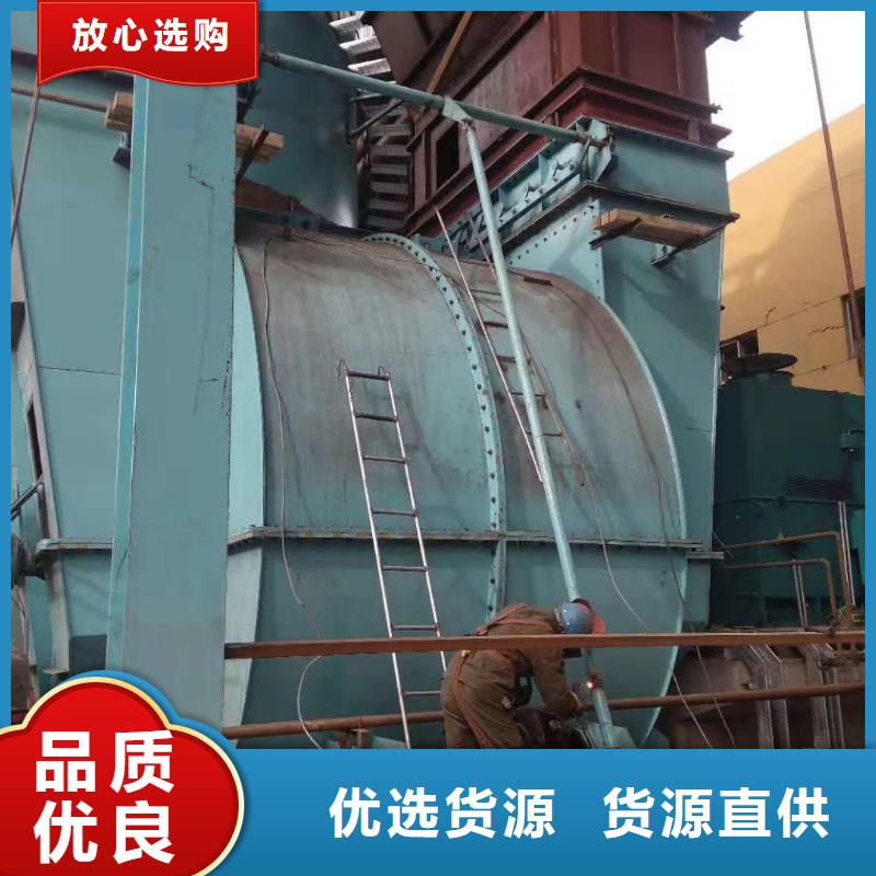 (好服务!2025已更新)轴流风机6-46离心通风机