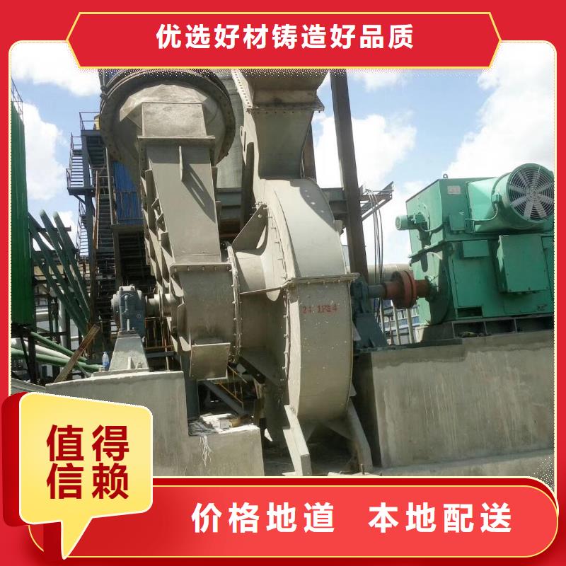 不锈钢风机价格便宜