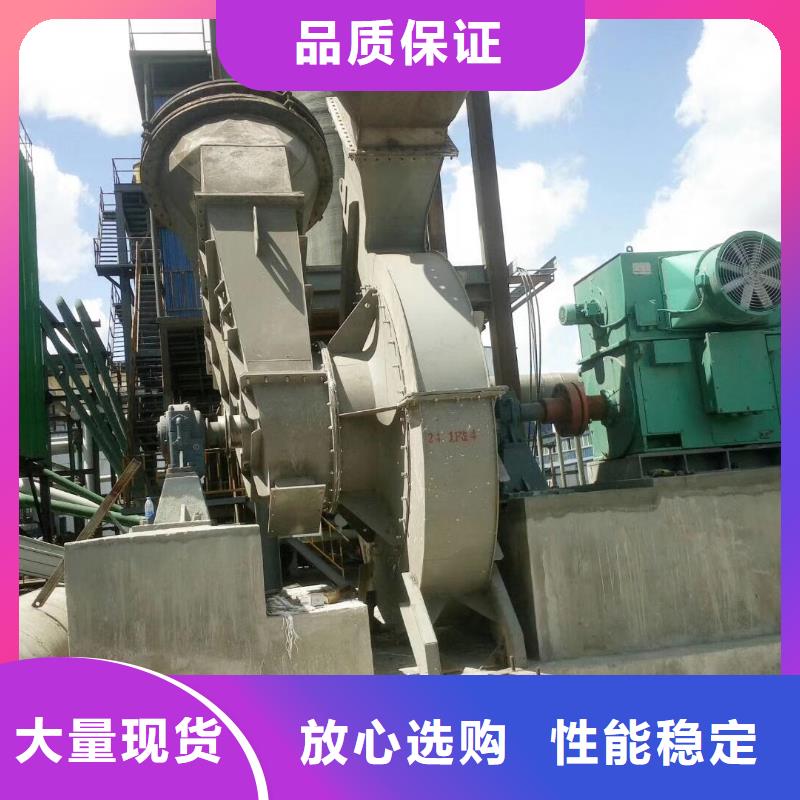 污水处理专业风机6-48现货供应2025已更新(今日/)