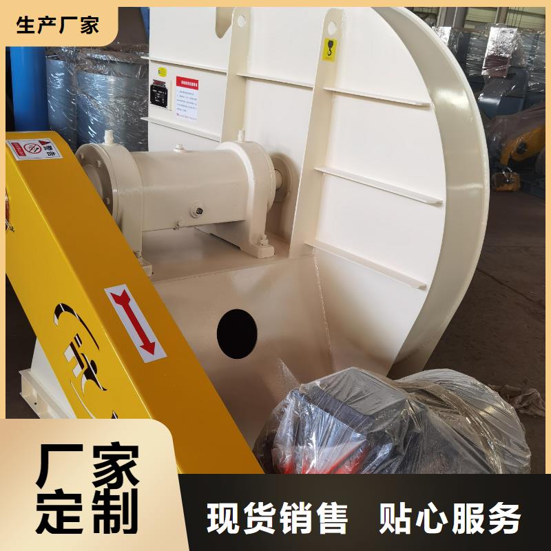 保亭县硫化床锅炉风机4-73型通风机现货供应2025已更新(今日/)