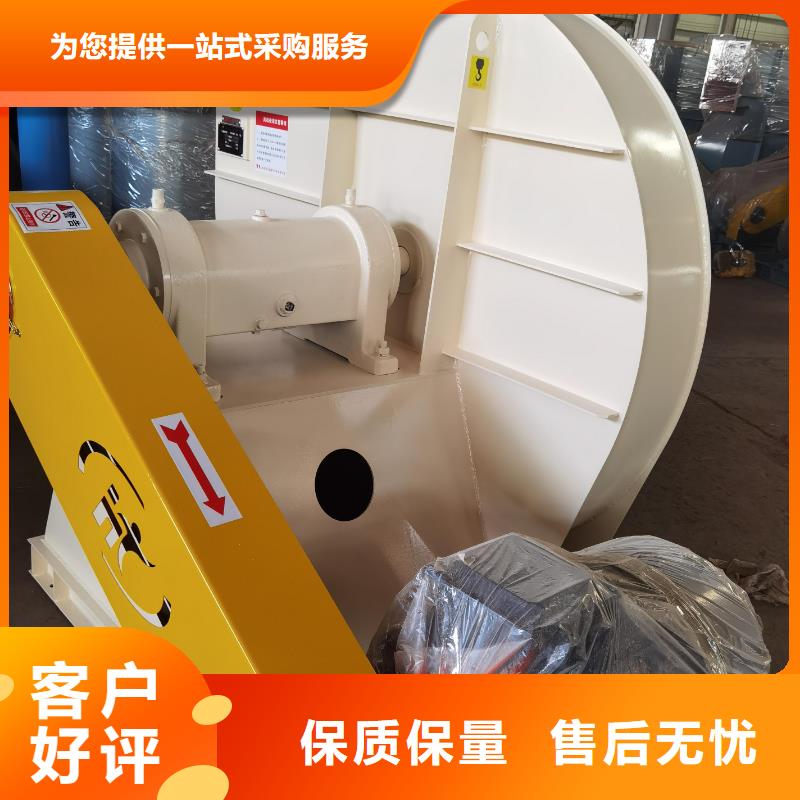咨询：燃烧器风机罗茨风机稀释风机离心鼓风机气化风机氧化风机山东立通风机