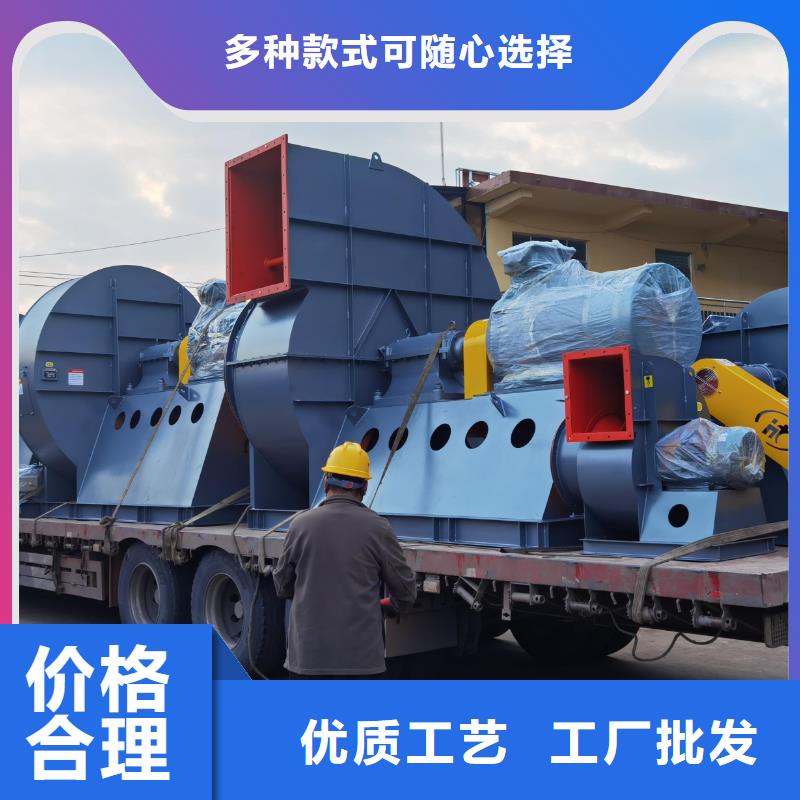 三叶罗茨鼓风机TX73-04现货供应2025已更新(今日/)