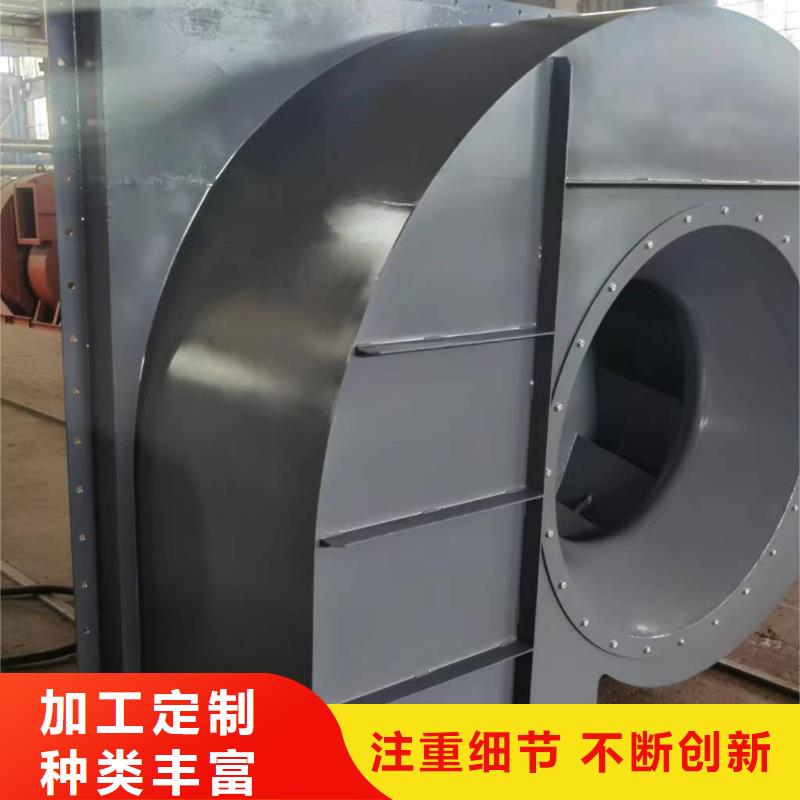 斜槽硫化风机9-26现货供应2025已更新(今日/)
