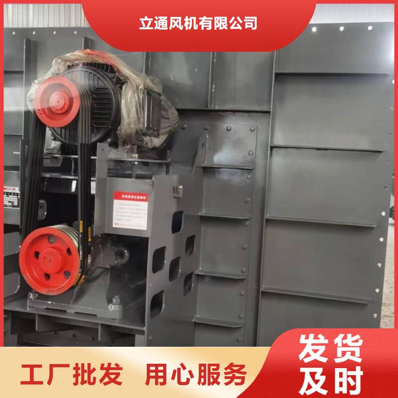 (服务周到!2025已更新)钢铁行业专用风机6-51离心通风机