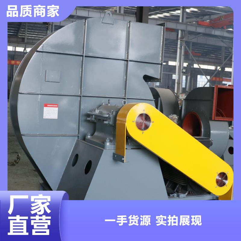 多级离心鼓风机9-19型通风机现货供应2025已更新(今日/)