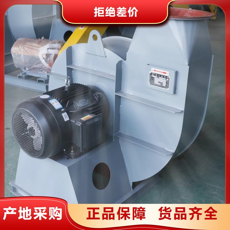 2025实时更新燃烧器专用风机4-72离心通风机