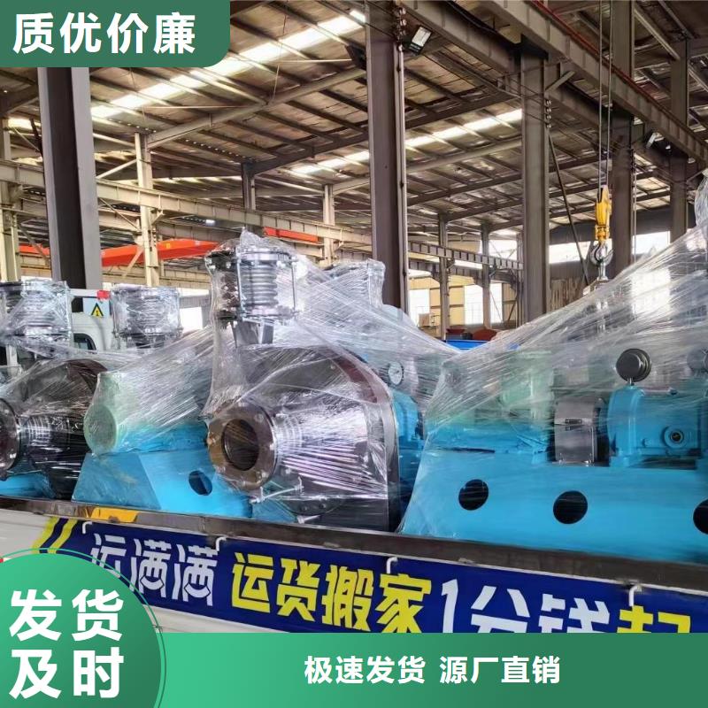 污水处理专业风机6-48现货供应2025已更新(今日/)