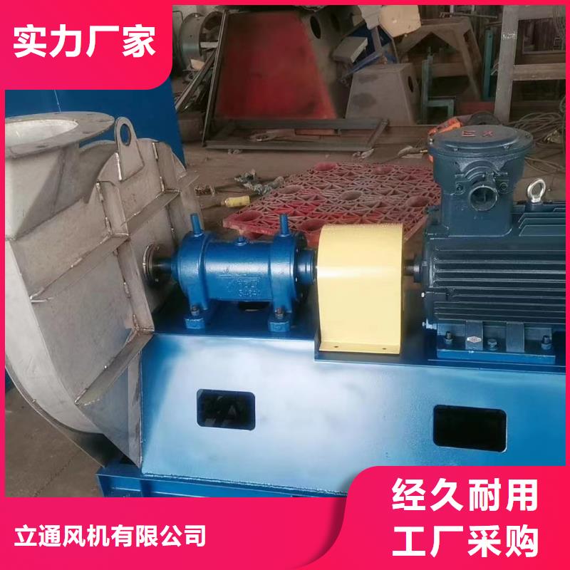三叶罗茨风机型号及参数表临沂风机品牌好