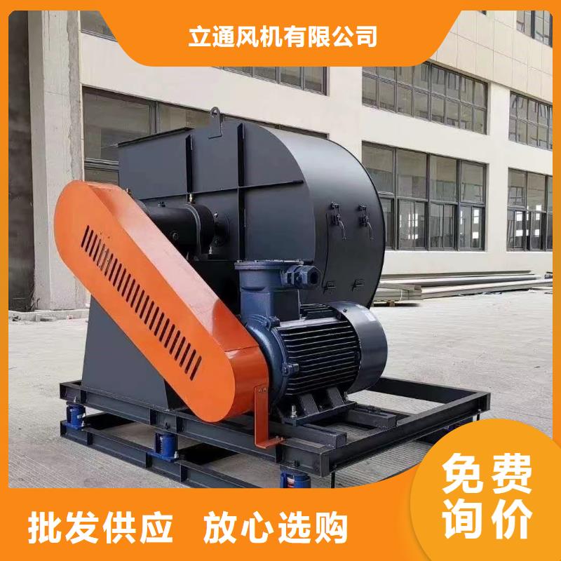 罗茨风机常见故障及维修临沂风机质量好