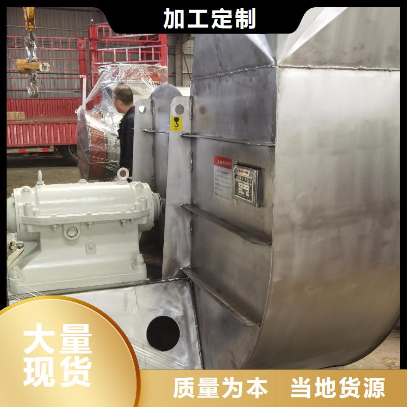 -诚信为本