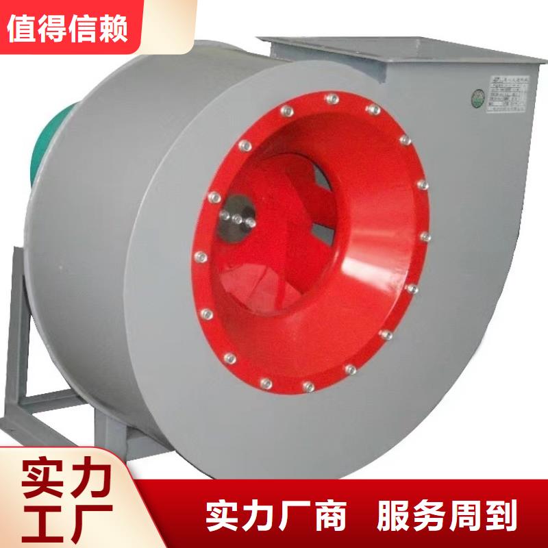 三叶罗茨风机型号及参数表临沂风机品牌好