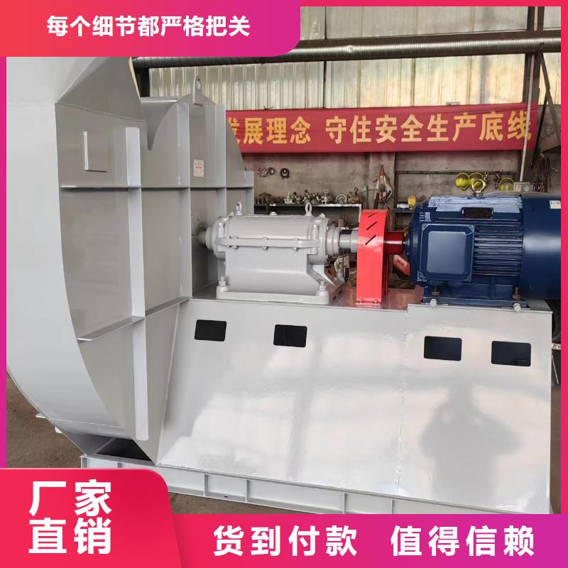 罗茨风机常见故障及维修临沂风机质量好