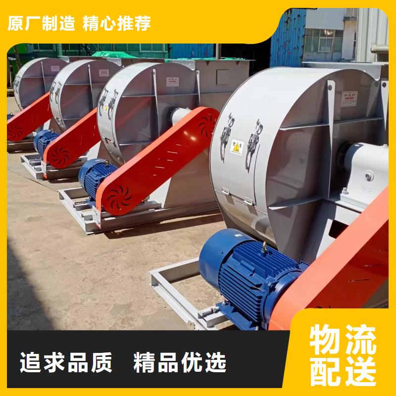 施工安装