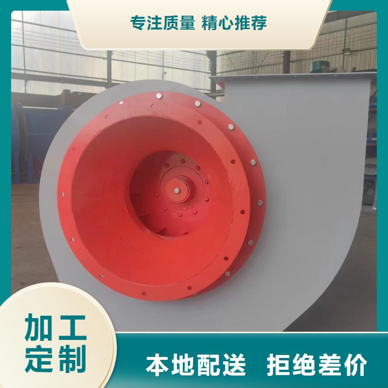 罗茨风机的工作原理SR效率高