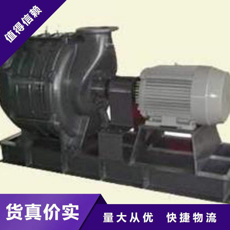 三叶罗茨风机厂家SR质量好