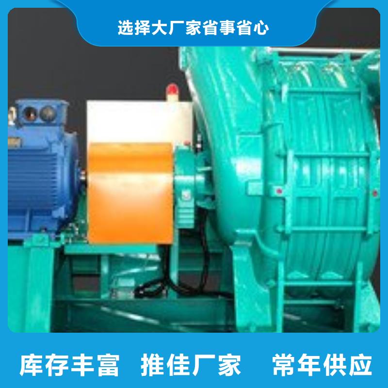 三叶罗茨风机型号及参数表RR质量好