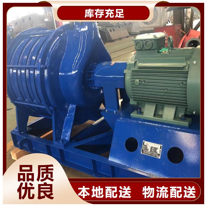 罗茨风机的工作原理SR效率高