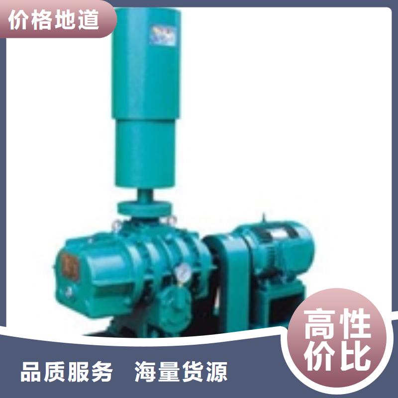 三叶罗茨风机型号及参数表临沂风机品牌好