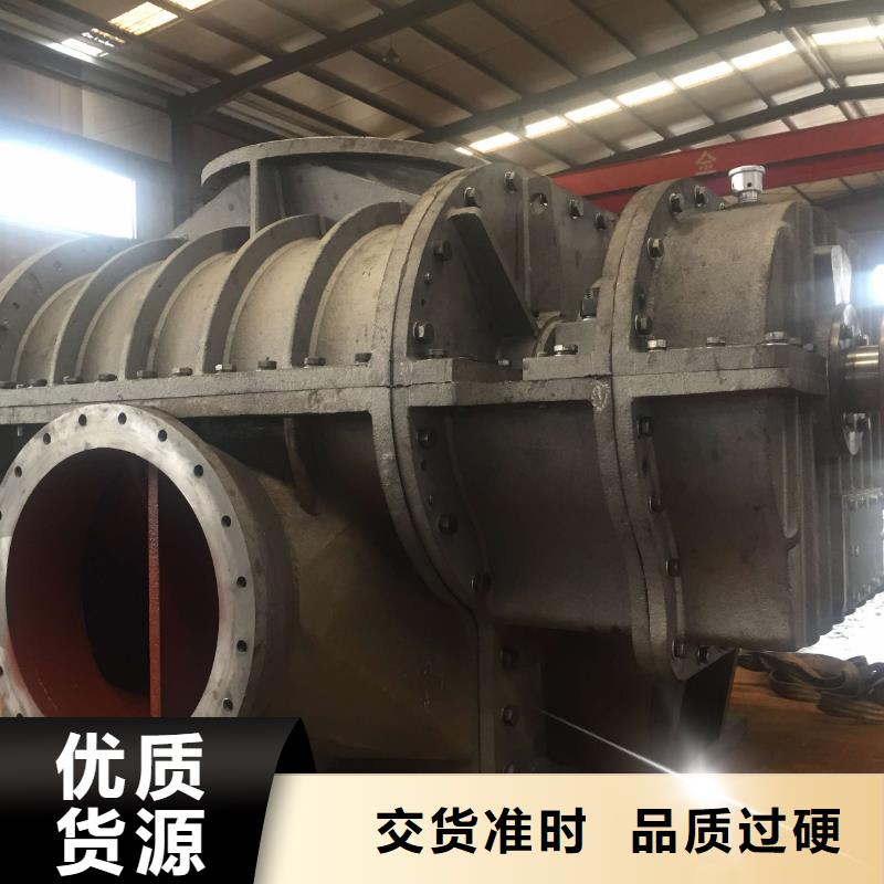 三叶罗茨风机厂家SR质量好