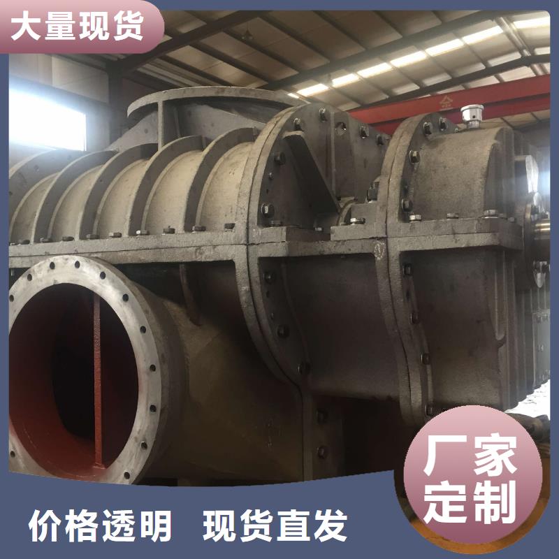 三叶罗茨风机型号大全山东立通风机质量好