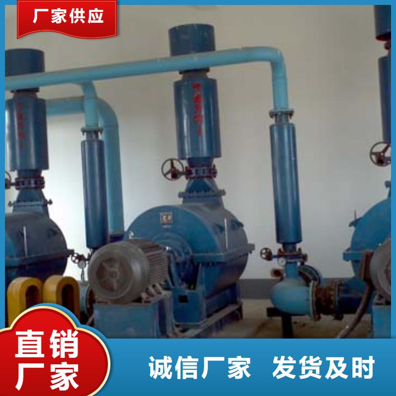 罗茨风机常见故障及维修临沂风机质量好