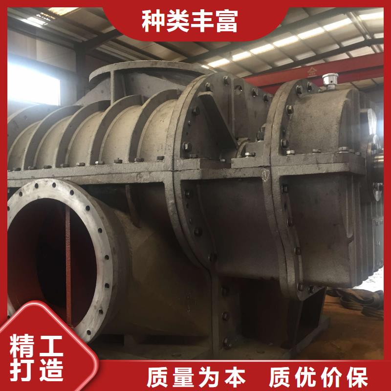 三叶罗茨风机型号及参数表RR质量好