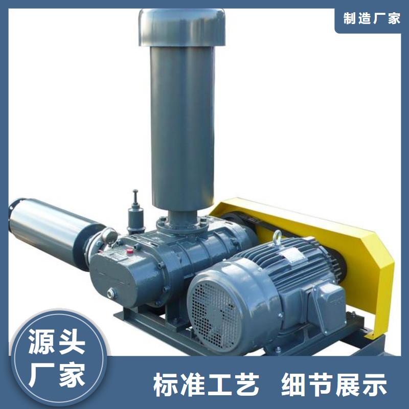 施工安装