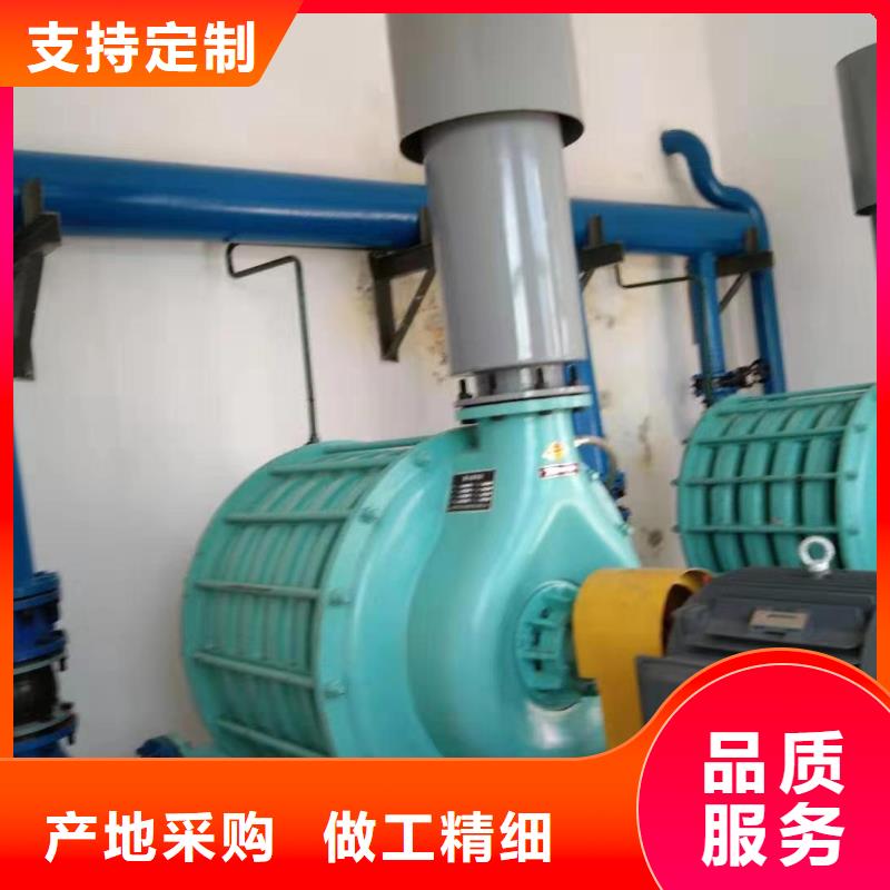 三叶罗茨风机型号及参数表RR质量好