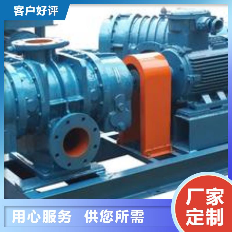 施工安装