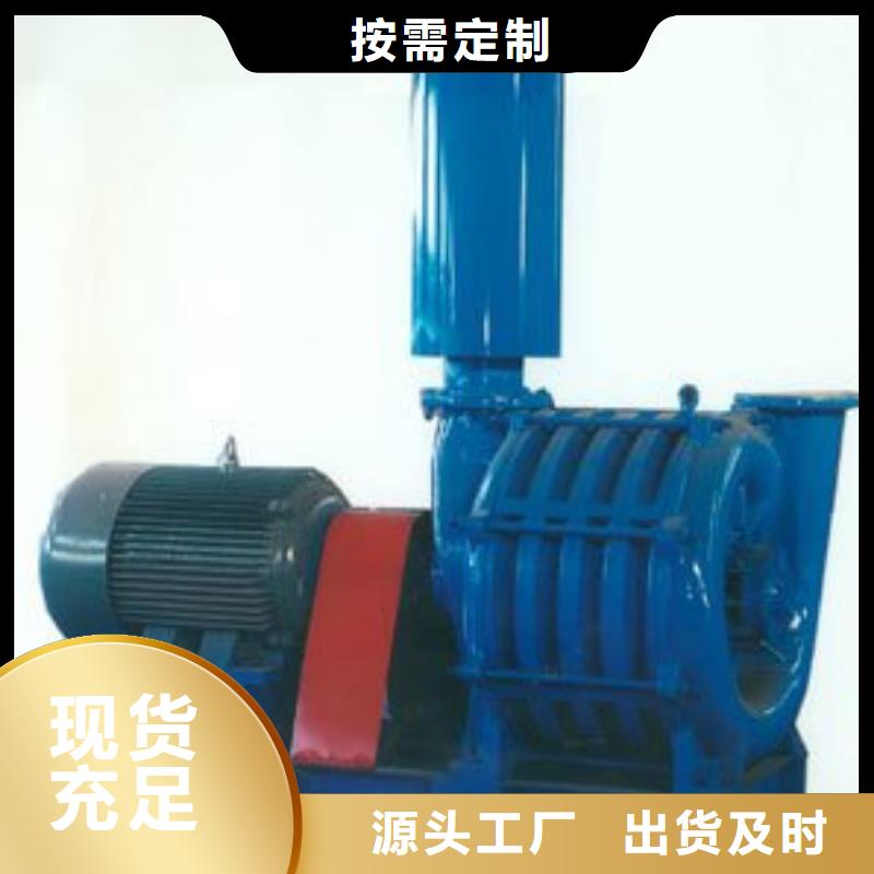 施工安装