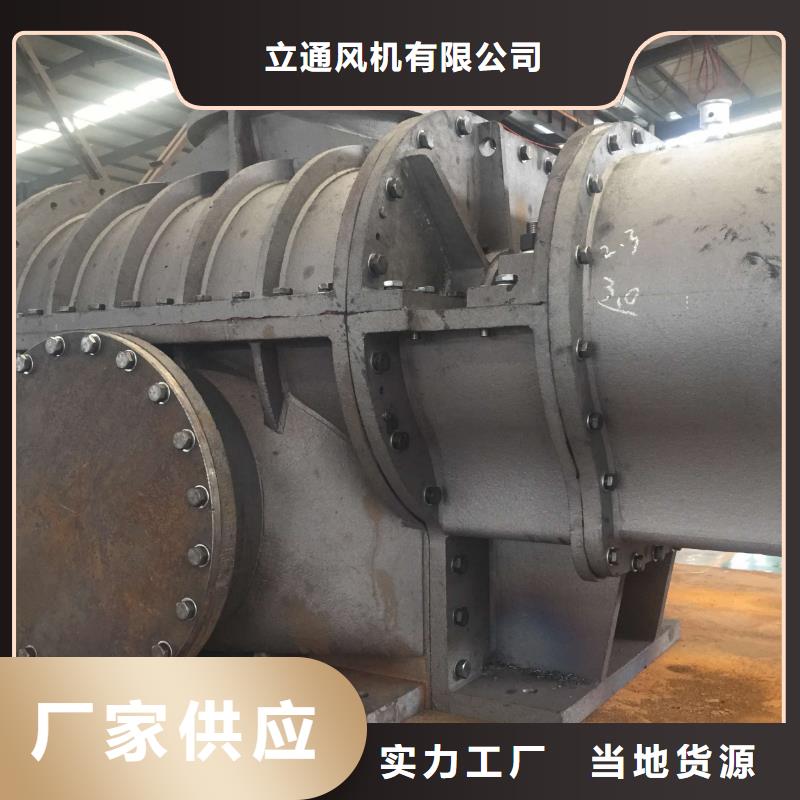 罗茨风机常见故障及维修临沂风机质量好